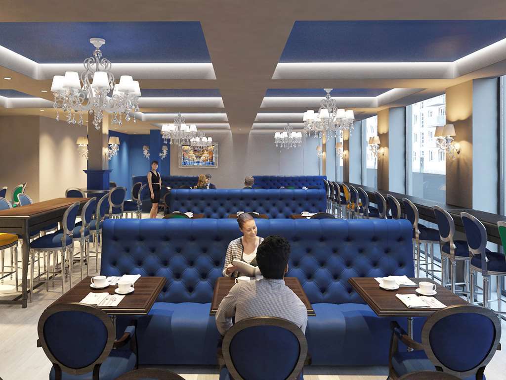 Hotel Ibis Styles Rastatt Baden-Baden Restaurante foto